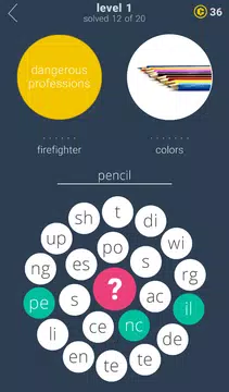 Screenshot 11 for Word Rings 2