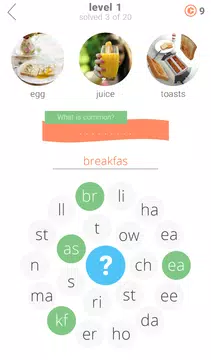 Screenshot 1 for 3 Circles: Word Game