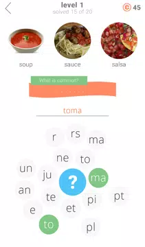 Screenshot 11 for 3 Circles: Word Game