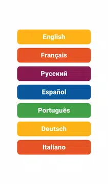 Screenshot 7 for Word Fever!