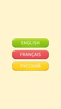 Screenshot 7 for Words with Sweets