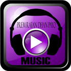 Prem Ratan Dhan Payo Music আইকন