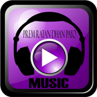 Prem Ratan Dhan Payo Music アイコン