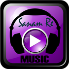 Sanam Re Songs & Lyrics আইকন