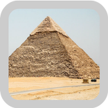 Awesome Egypt Wallpaper