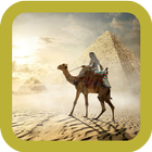 Free Egypt Wallpaper أيقونة