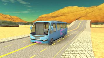 Desert Bus Simulator 2017 स्क्रीनशॉट 1