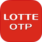 LOTTE OTP أيقونة