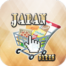 Japan Online Shopping Sites-APK