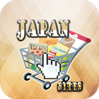 Japan Online Shopping icône