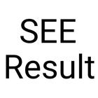 SEE Result 2074/2075 ícone