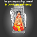 Sri Guru Raghavendra Songs APK