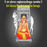 Sri Guru Raghavendra Songs-icoon
