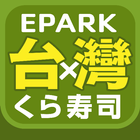 EPARK.TW ikon