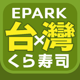 EPARK.TW icône