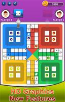 Ludo Star Multiplayer screenshot 2