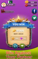 Ludo Star King স্ক্রিনশট 3