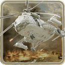 مروحية ضربة محاكاة APK
