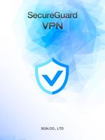SecureGuard VPN Affiche