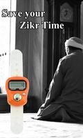 Islamic Digital Finger Counter Ekran Görüntüsü 2