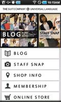 THE SUIT COMPANY & UNIVERSAL L الملصق