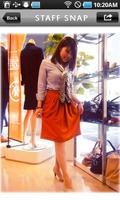 THE SUIT COMPANY & UNIVERSAL L تصوير الشاشة 3