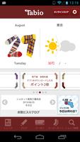Tabio 포스터