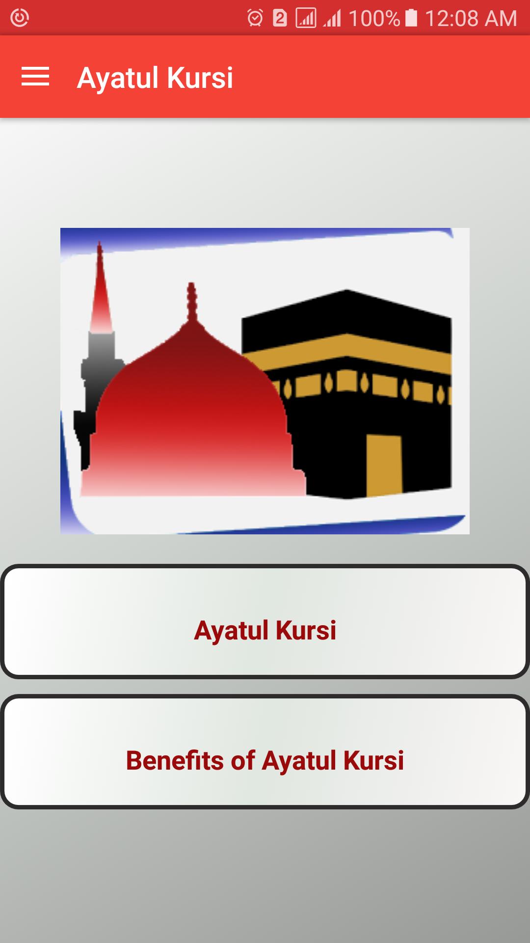 Ayatul Kursi For Android Apk Download Learn the virtues and benefits of verse 255 from quran. ayatul kursi for android apk download