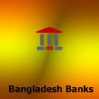 آیکون‌ Bangladesh Banks