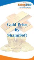 Gold Price Affiche