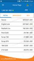 Gold Price capture d'écran 2