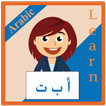 Apprendre l'arabe