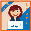 Learn Arabic-APK