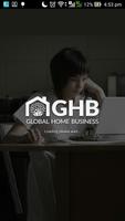 Global Home Business System पोस्टर