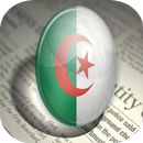 News Algérie أخبار الجزائر APK