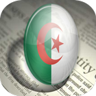 News Algérie أخبار الجزائر 圖標