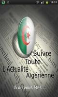 News Algérie أخبار الجزائر poster