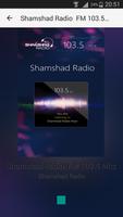 Shamshad Radio screenshot 1