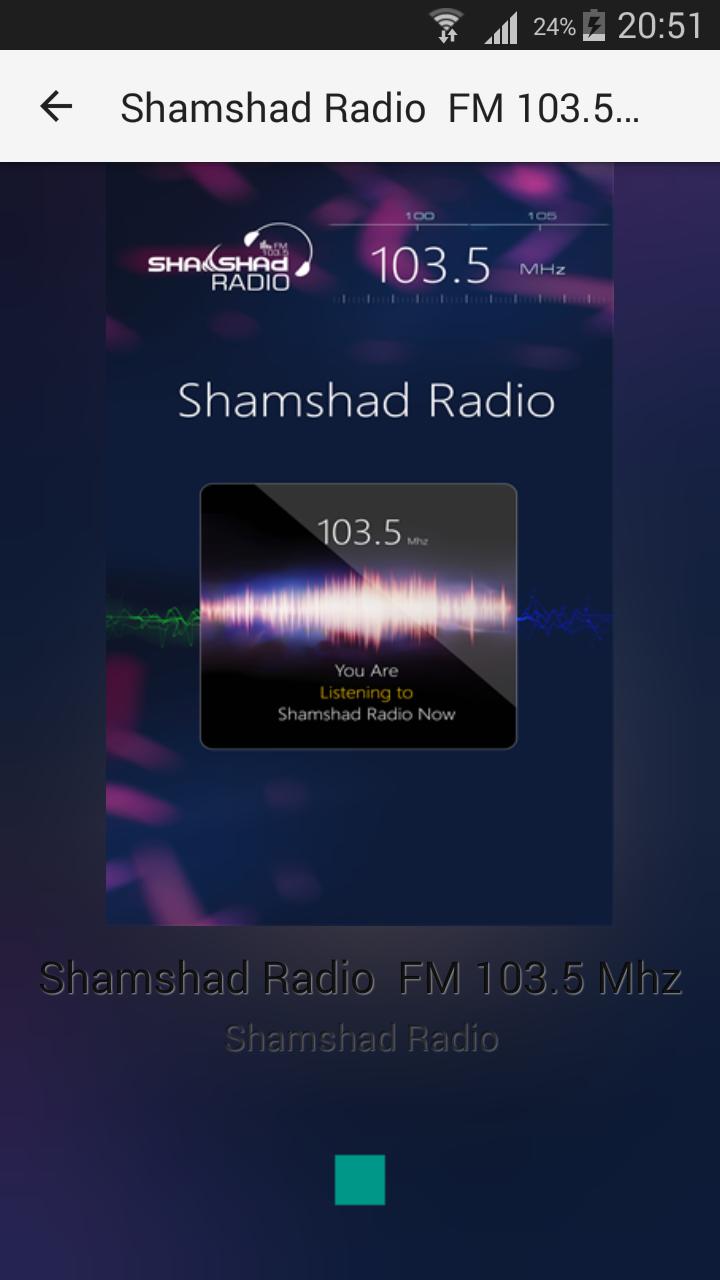 Shamshad Radio for Android - APK Download