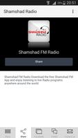 Shamshad Radio capture d'écran 2