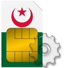 DZ sim أيقونة