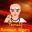 Tenali Raman Stories APK