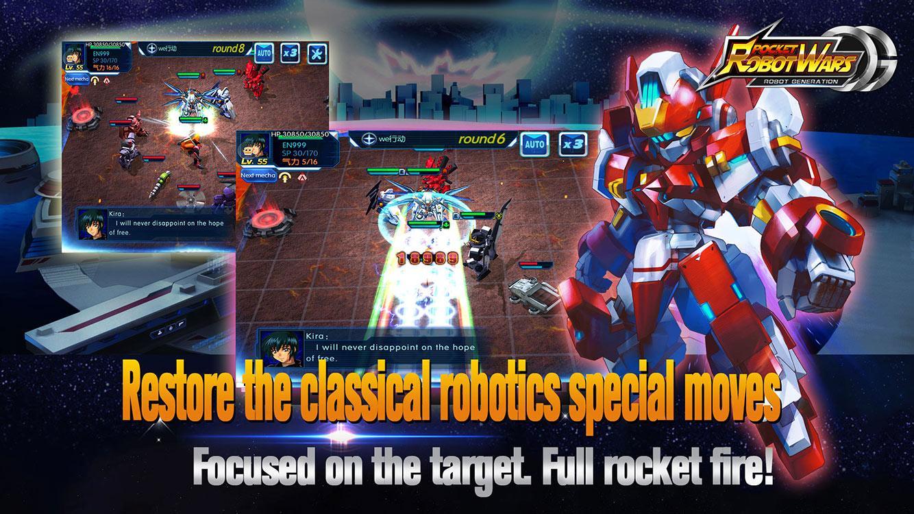 Роботы игроков игры. Мобильные стратег игры. Super Robot Wars 2 GBA. NDS Robot Wars. Robot Pocket Robot.