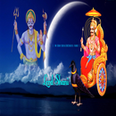 Shani Dev Aarti Mantra Chalisa APK