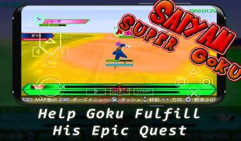 Ultra Saiyan goku vs jiren: super saiyan fighter Screenshot 1