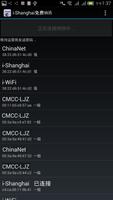 i-Shanghai Free Wifi স্ক্রিনশট 1