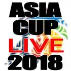 Asia Cup Live 2018 आइकन