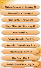 English Tamil Calendar 2016 APK download