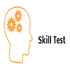 آیکون‌ Skill-Test