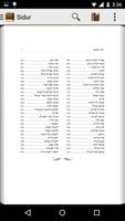Shaar Binyamin Sidur Hebrew imagem de tela 2